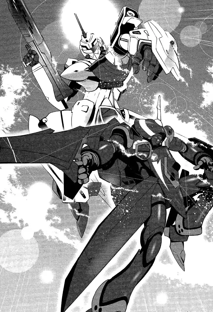 Macross Plus TAC Name capítulo 1, página 15