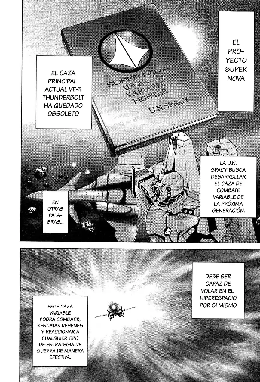 Macross Plus TAC Name capítulo 1, página 17