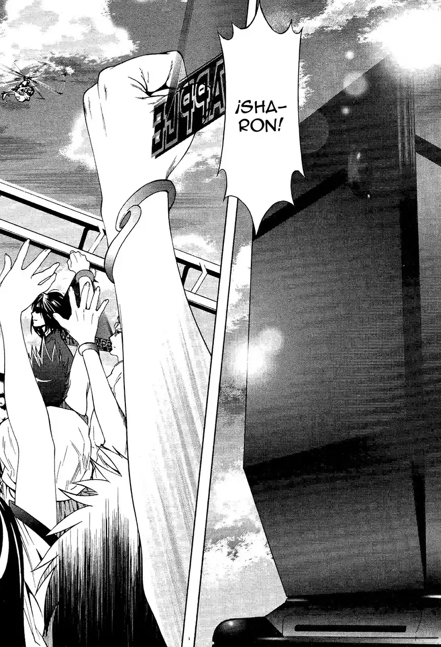 Macross Plus TAC Name capítulo 1, página 25