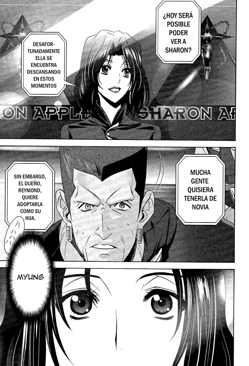Macross Plus TAC Name capítulo 1, página 30