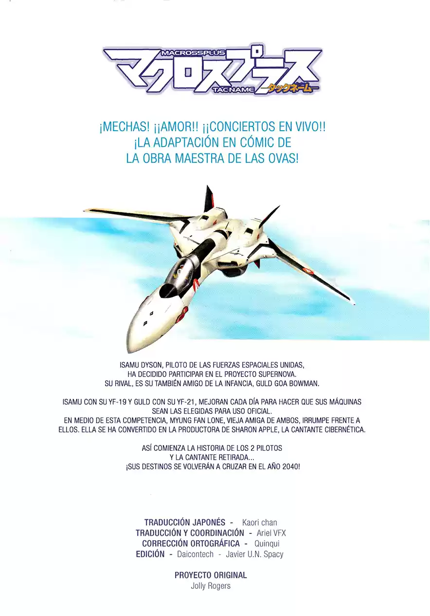 Macross Plus TAC Name capítulo 1, página 44