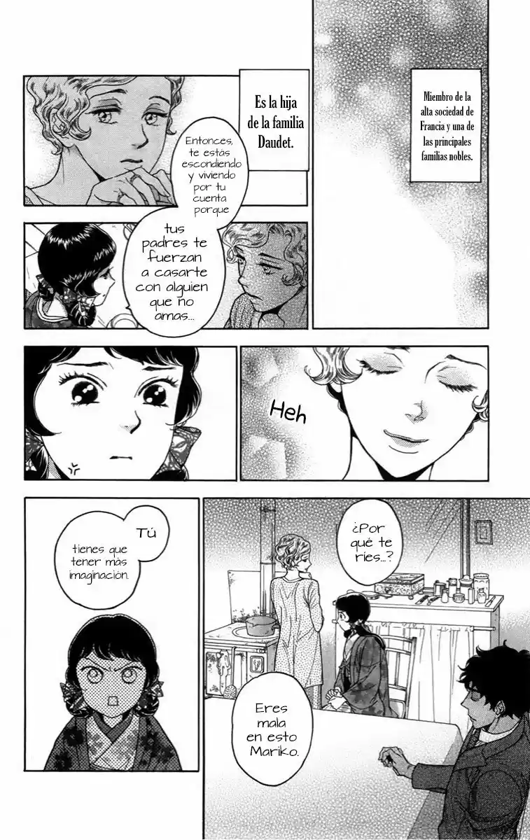 Madame Petit capítulo 13, página 8