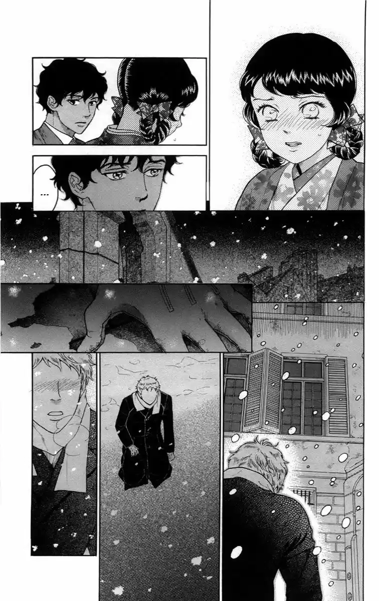 Madame Petit capítulo 13, página 11