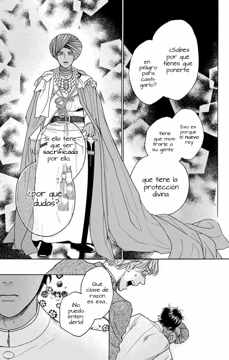 Madame Petit capítulo 28, página 32
