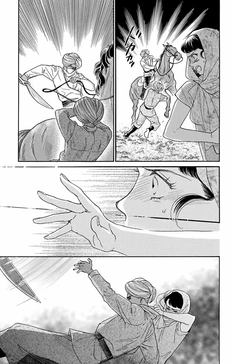 Madame Petit capítulo 41, página 32