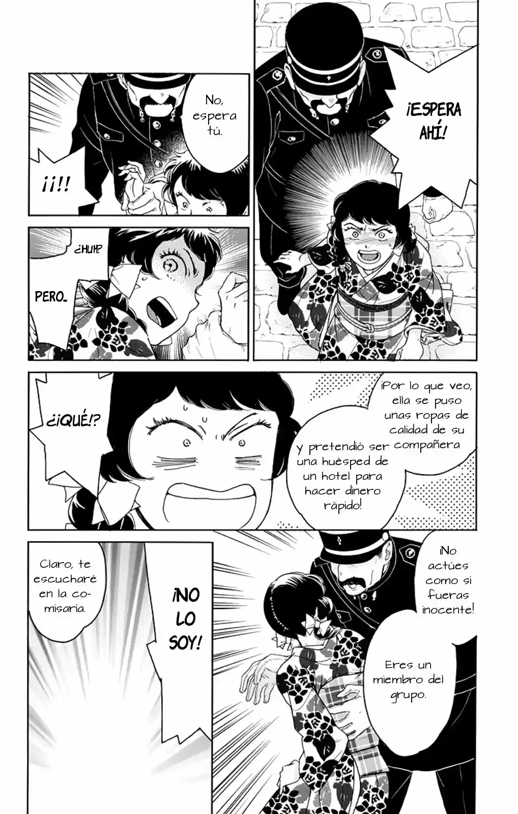 Madame Petit capítulo 6, página 34