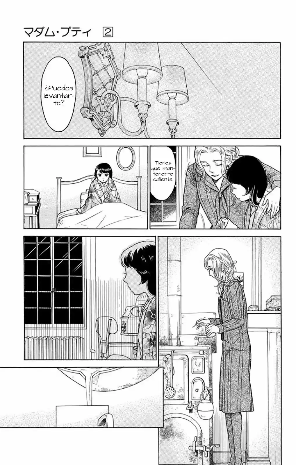 Madame Petit capítulo 8, página 14