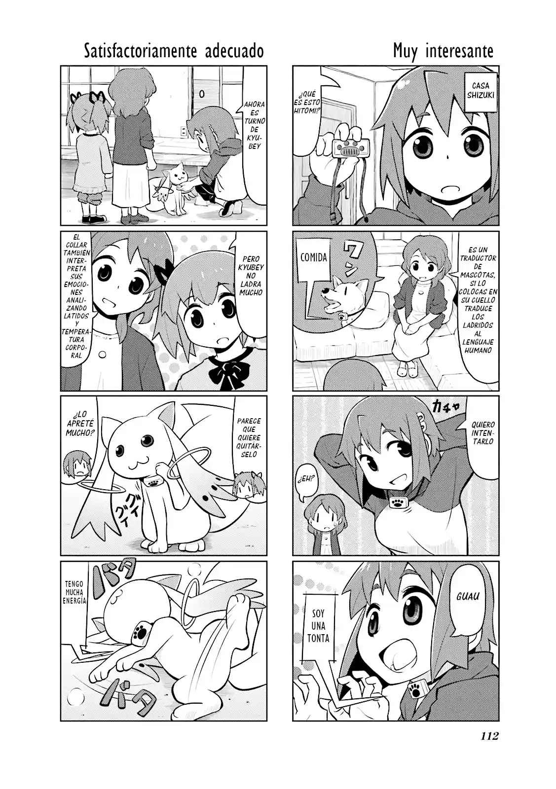 Madoka Engawa capítulo 21, página 5