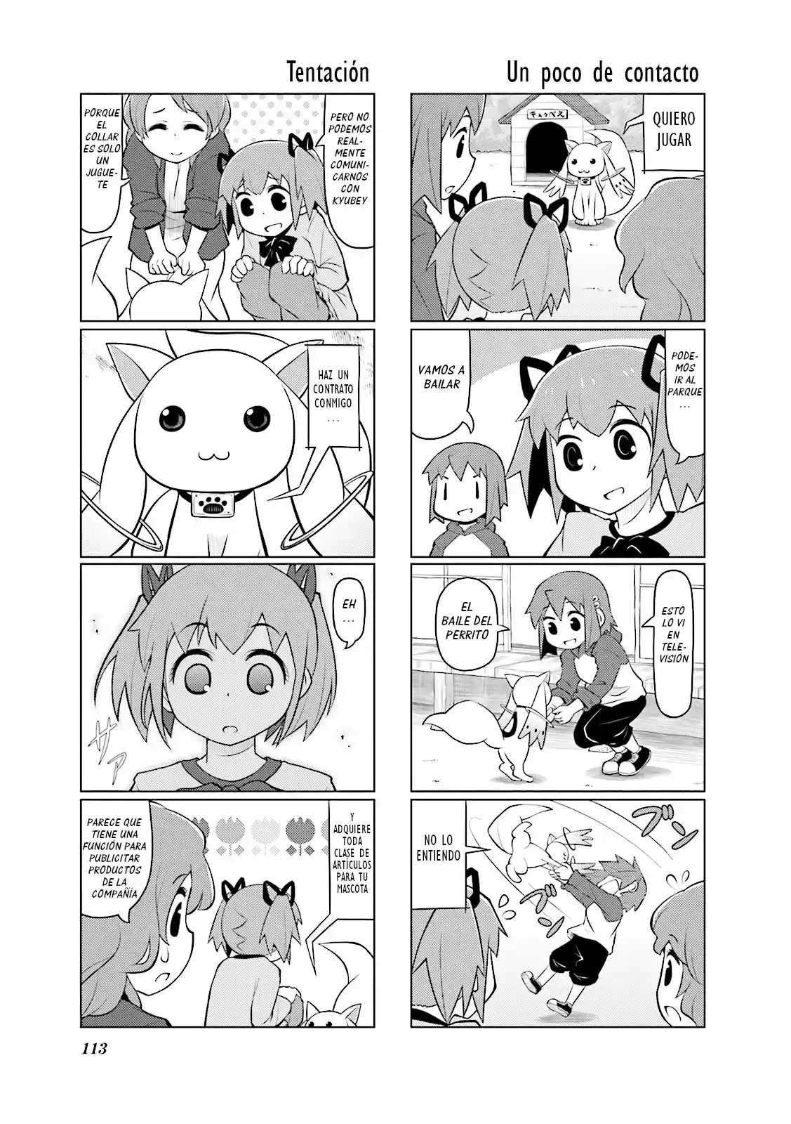 Madoka Engawa capítulo 21, página 6