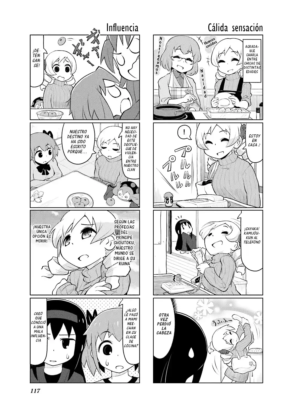 Madoka Engawa capítulo 21, página 10