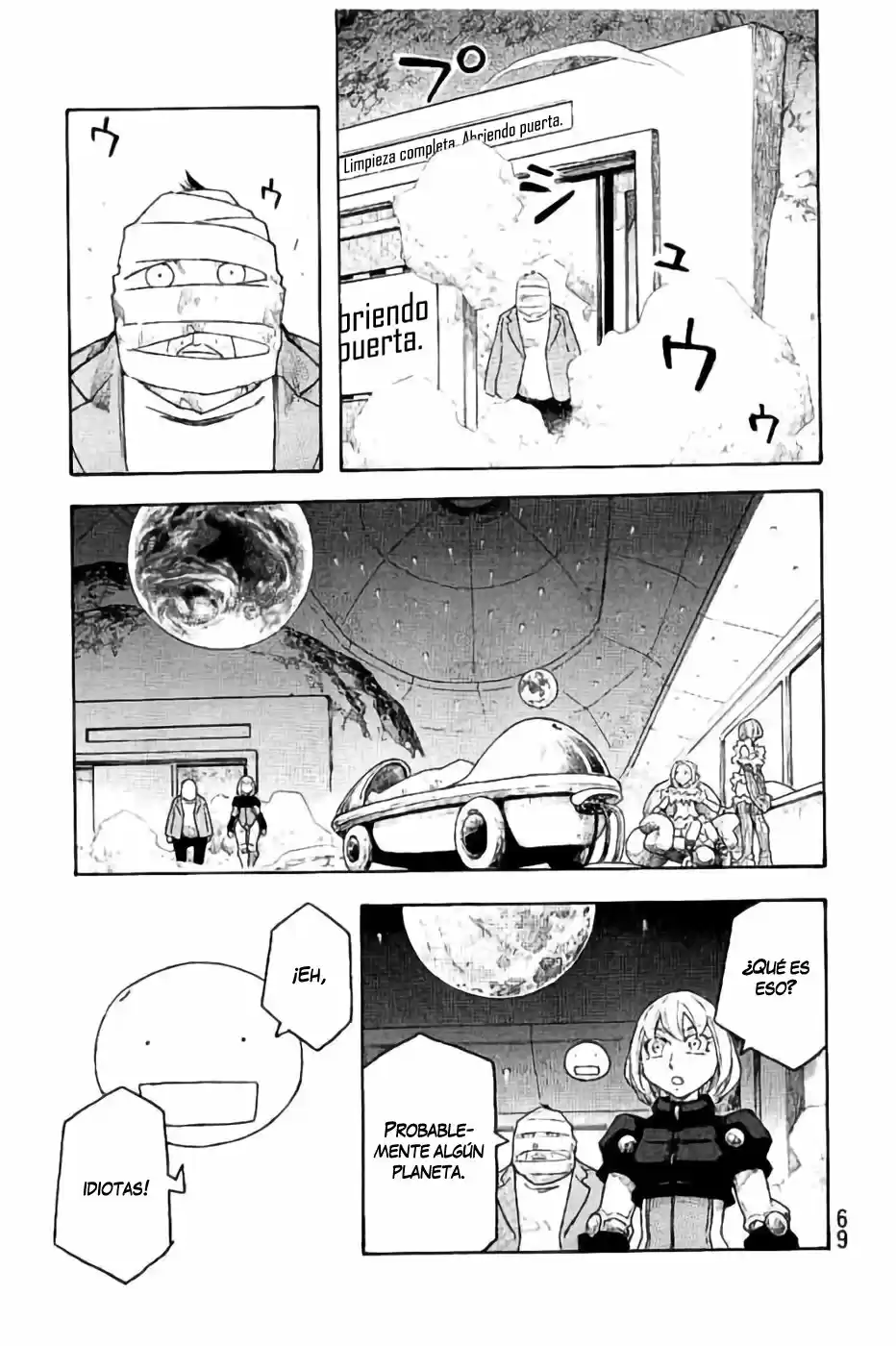 Madowanai Hoshi capítulo 13, página 6