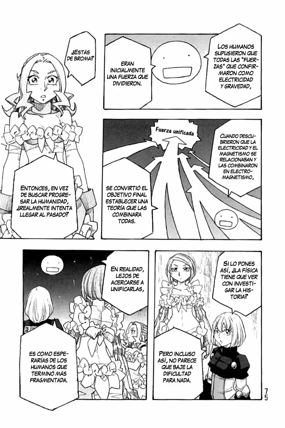 Madowanai Hoshi capítulo 13, página 12