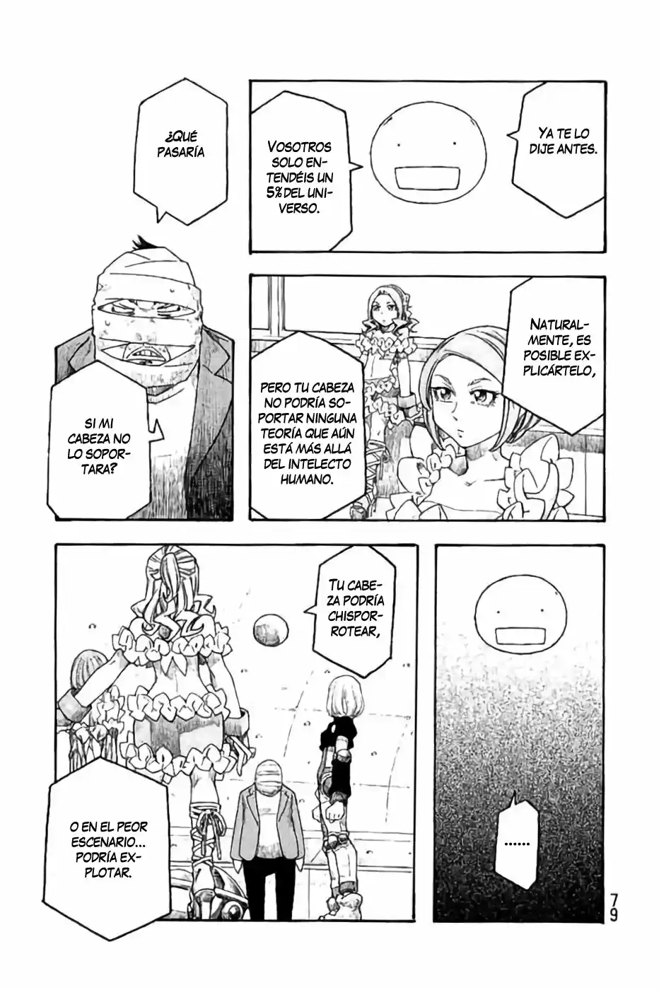 Madowanai Hoshi capítulo 13, página 16