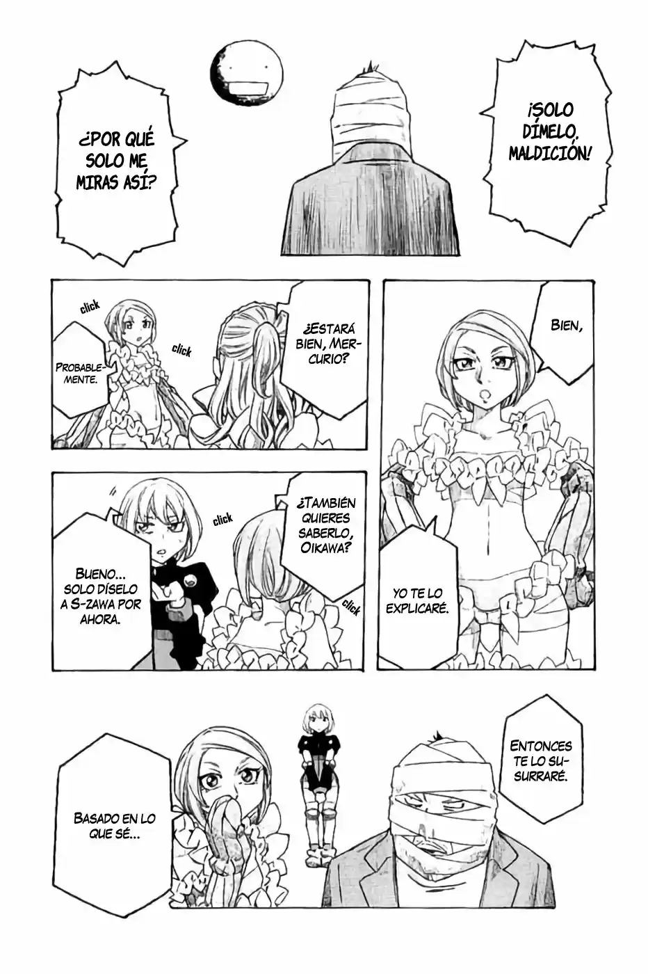 Madowanai Hoshi capítulo 13, página 17