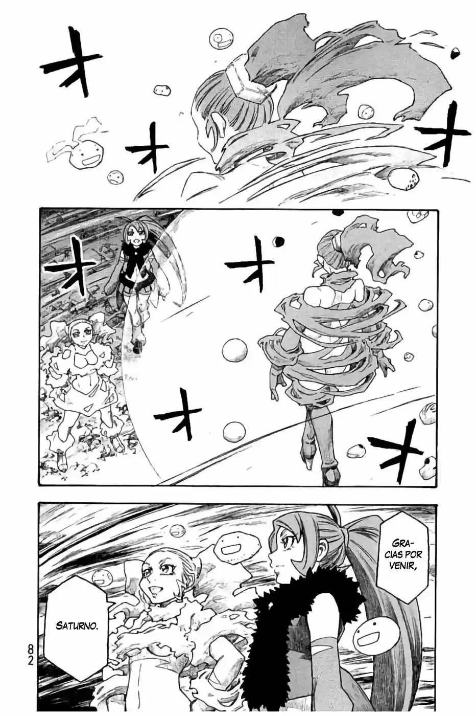 Madowanai Hoshi capítulo 13, página 19