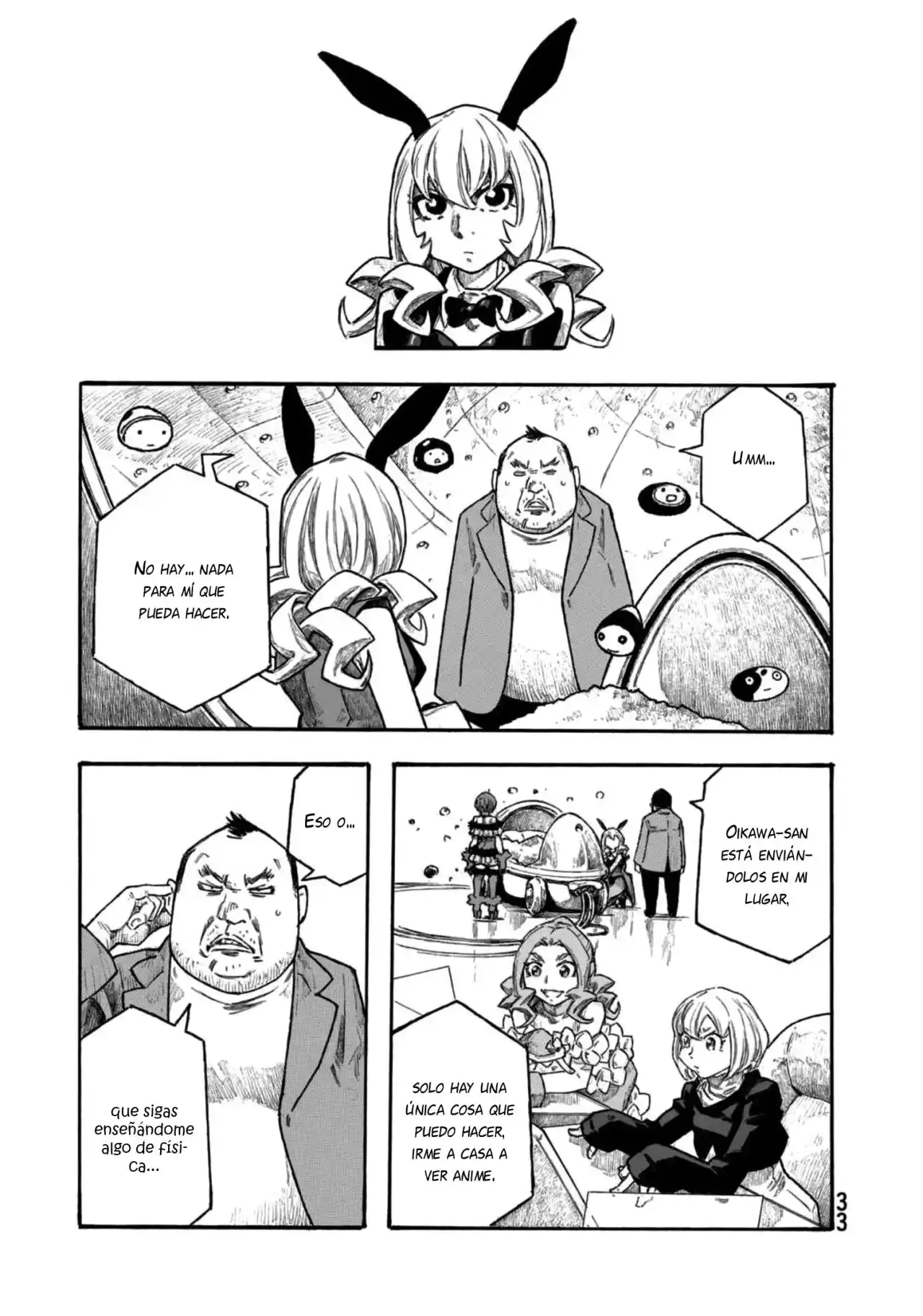Madowanai Hoshi capítulo 21, página 2