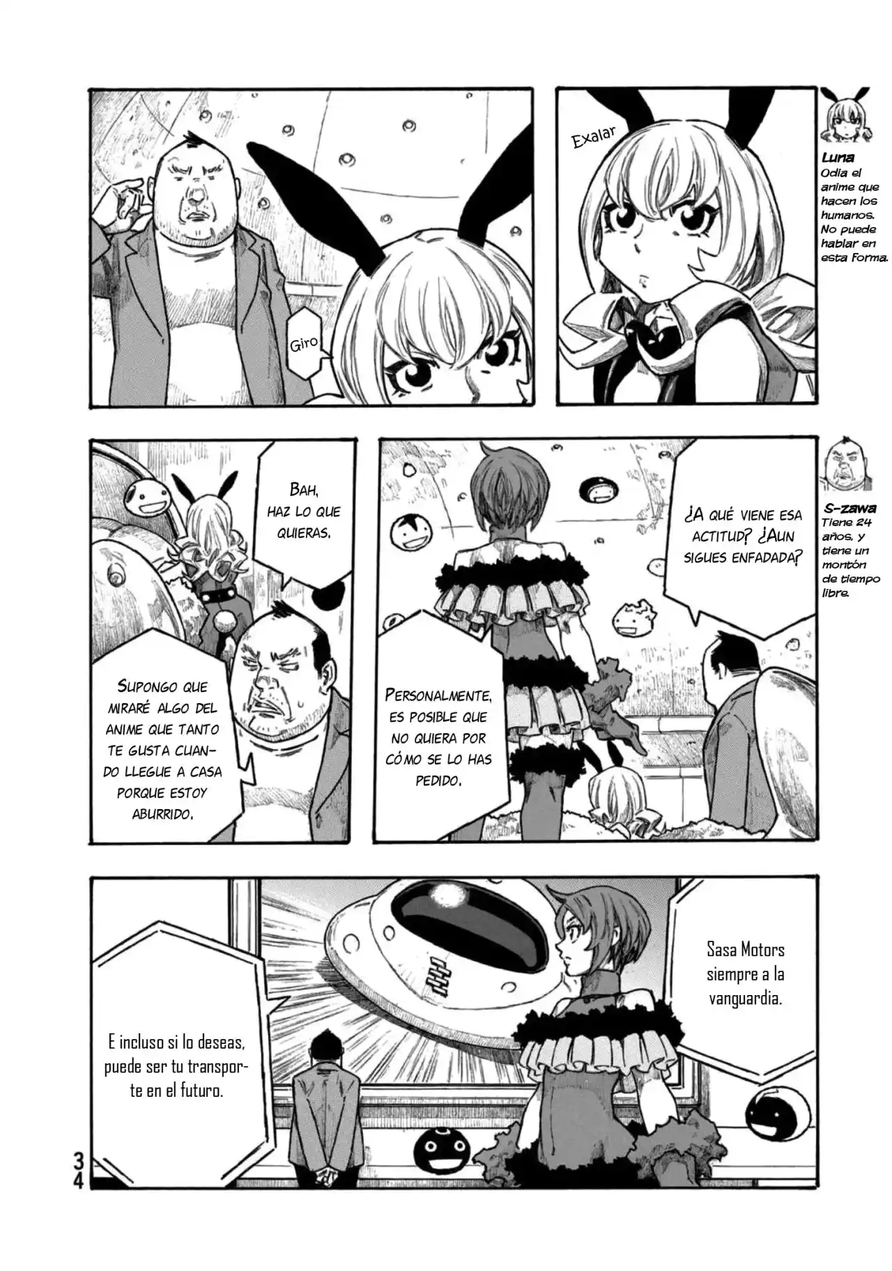Madowanai Hoshi capítulo 21, página 3