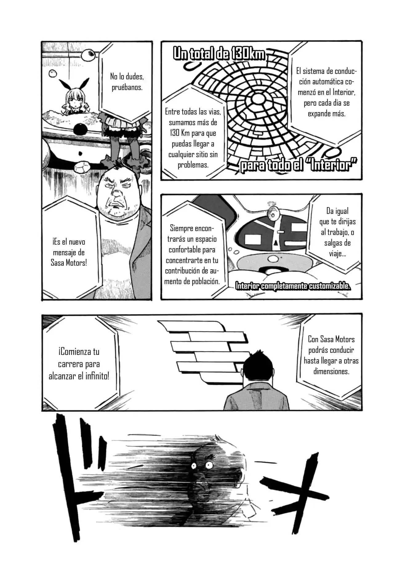 Madowanai Hoshi capítulo 21, página 4