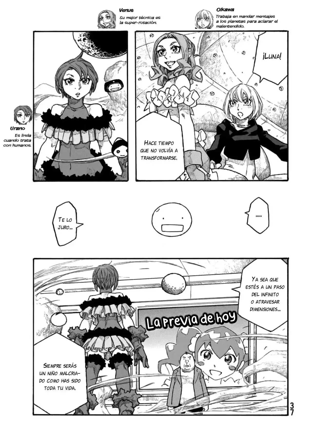 Madowanai Hoshi capítulo 21, página 6