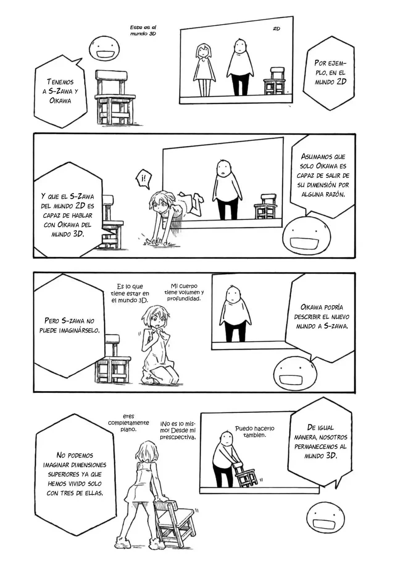 Madowanai Hoshi capítulo 21, página 8