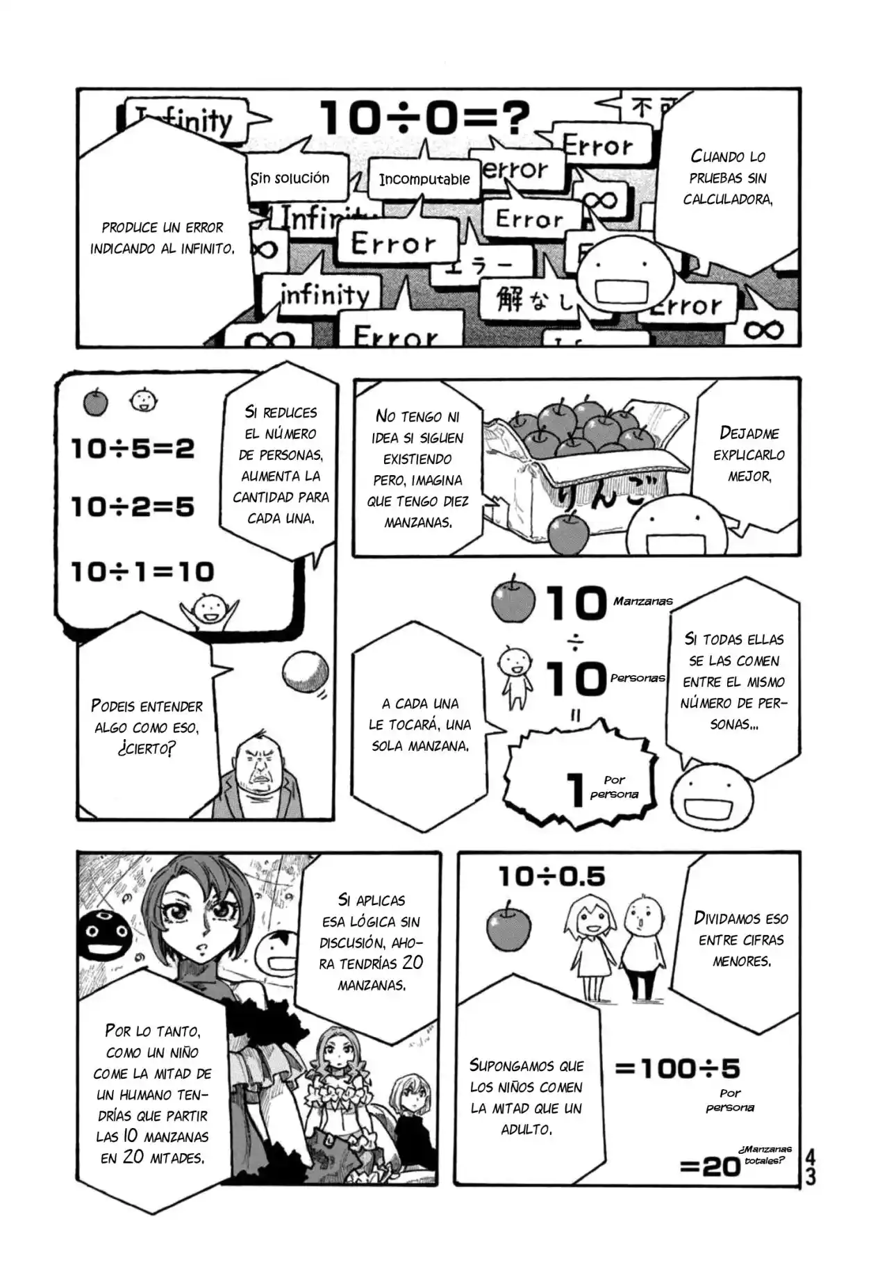 Madowanai Hoshi capítulo 21, página 12