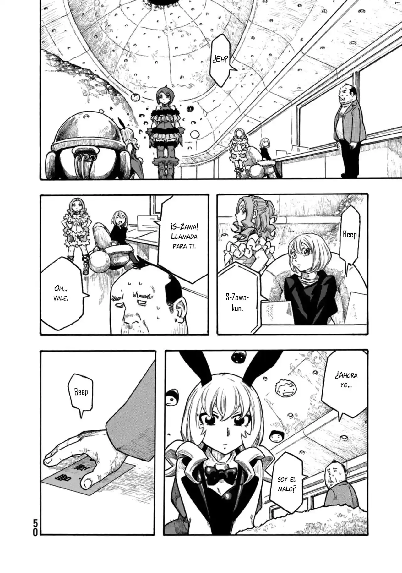 Madowanai Hoshi capítulo 21, página 19