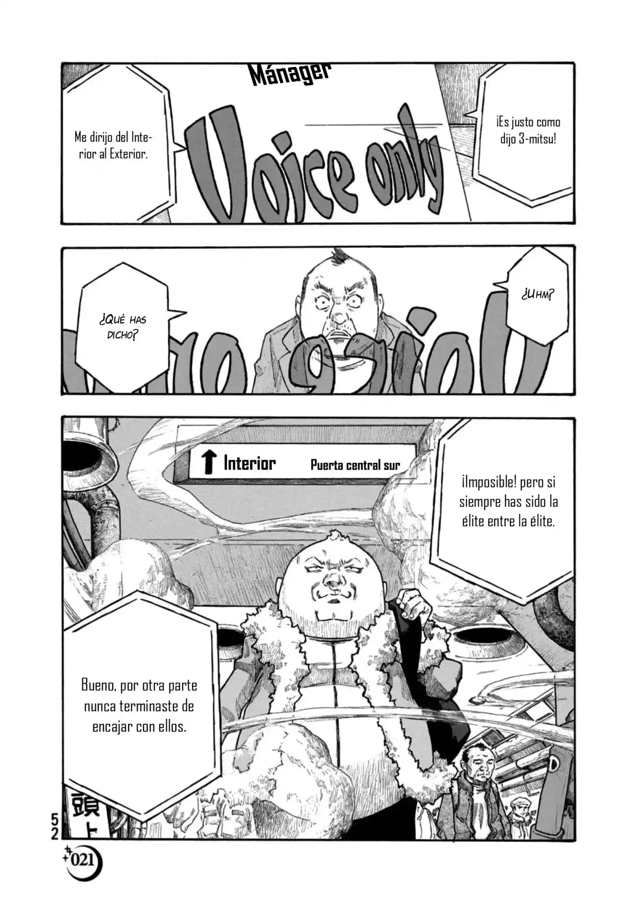 Madowanai Hoshi capítulo 21, página 21
