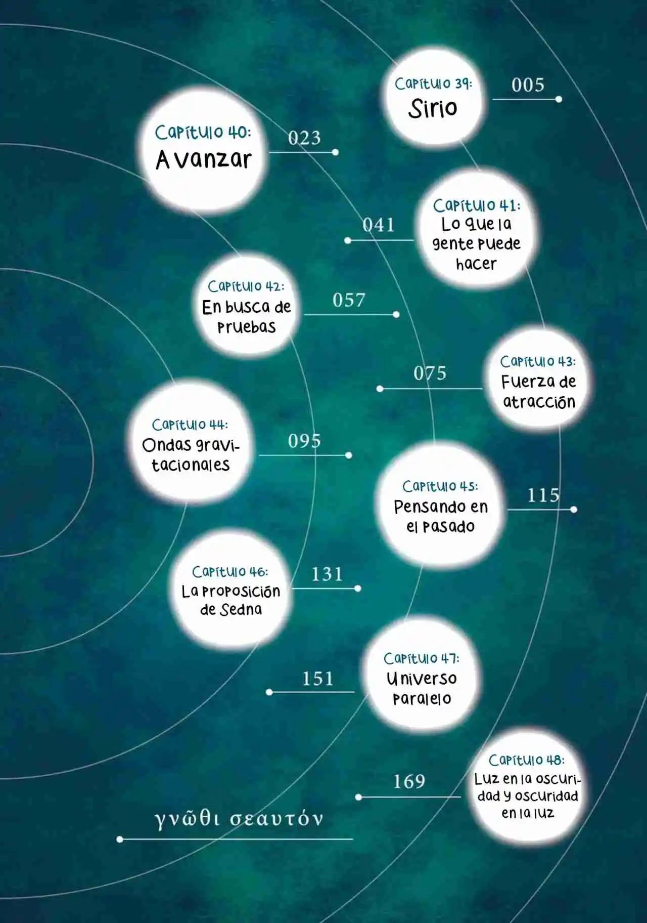 Madowanai Hoshi capítulo 39, página 5