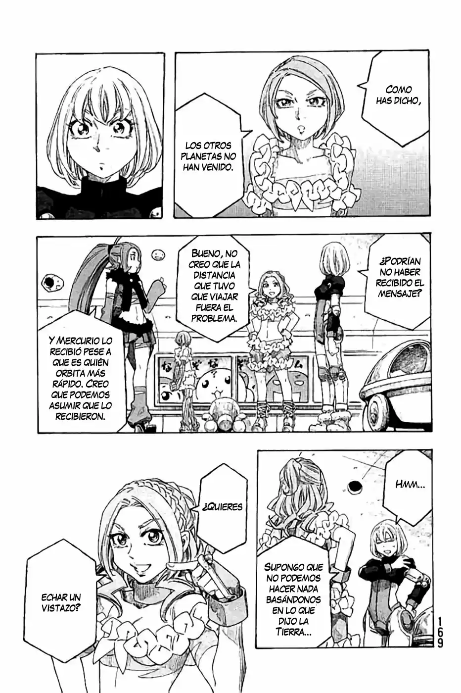 Madowanai Hoshi capítulo 8, página 10