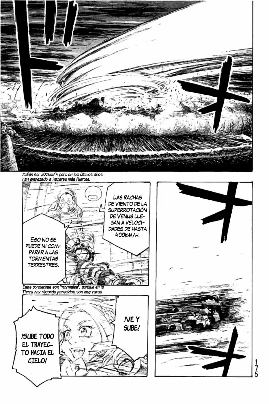 Madowanai Hoshi capítulo 8, página 16