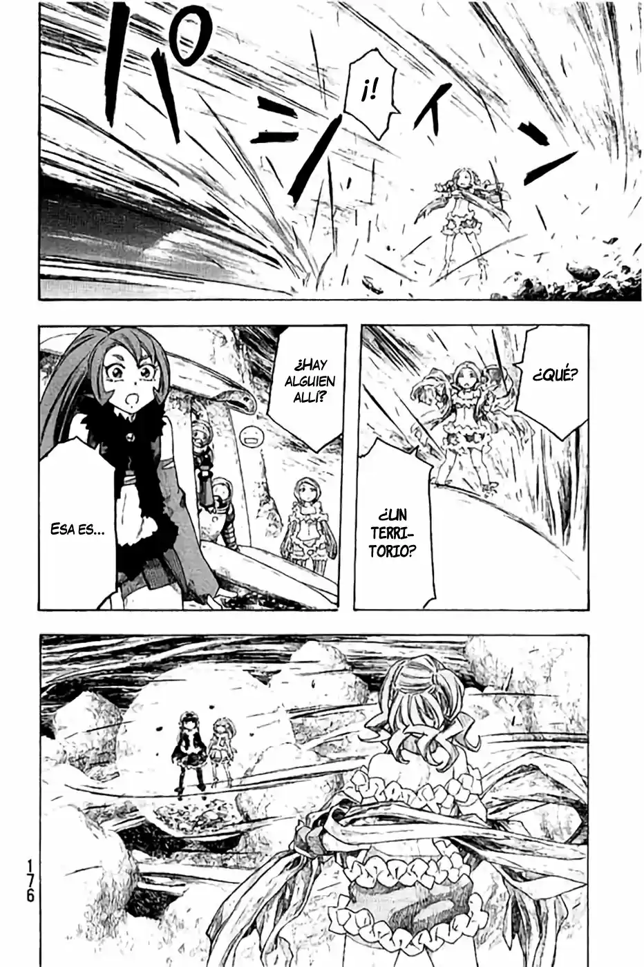 Madowanai Hoshi capítulo 8, página 17