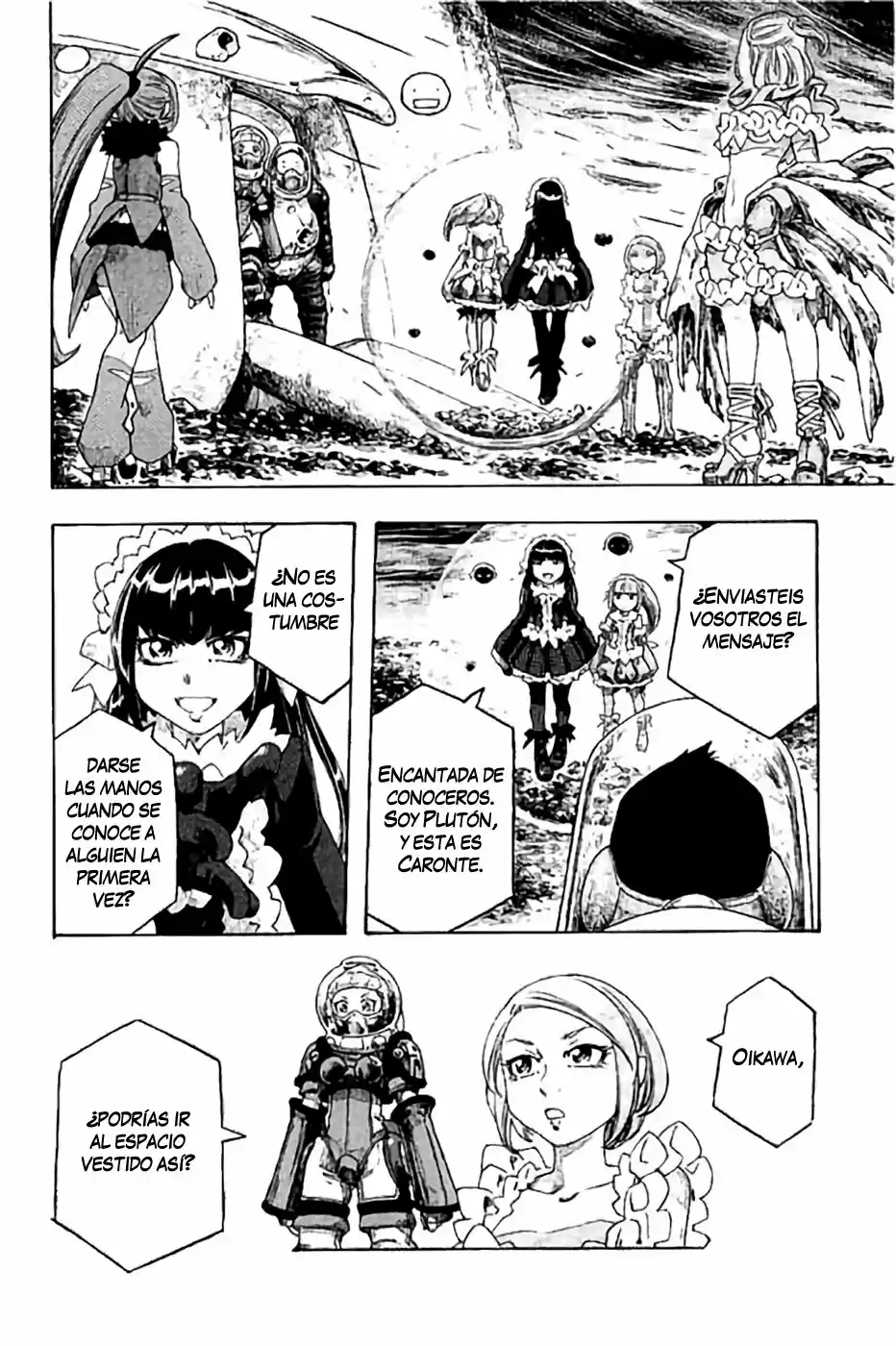 Madowanai Hoshi capítulo 8, página 19