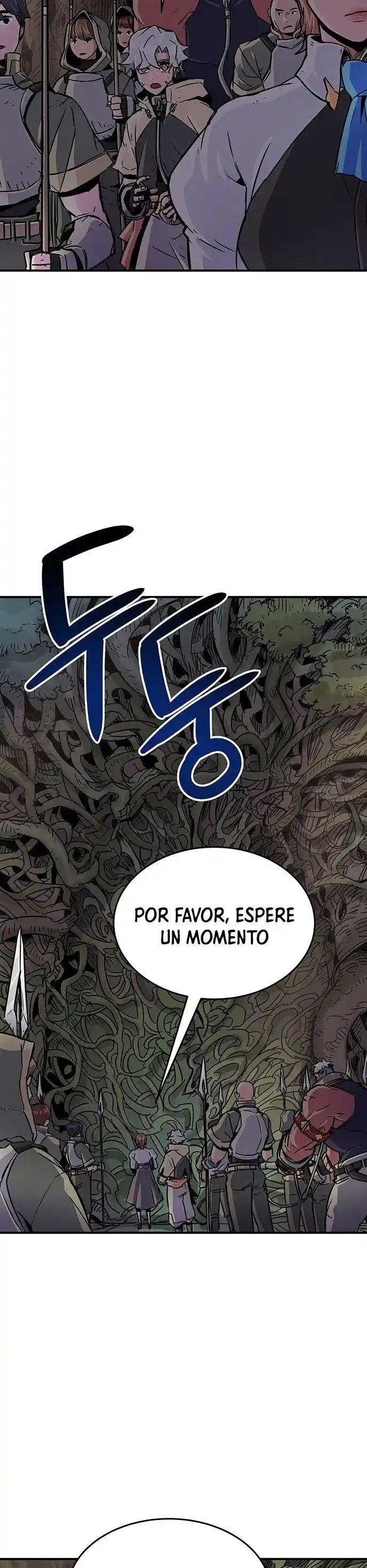 Maestro Celestial capítulo 4, página 3