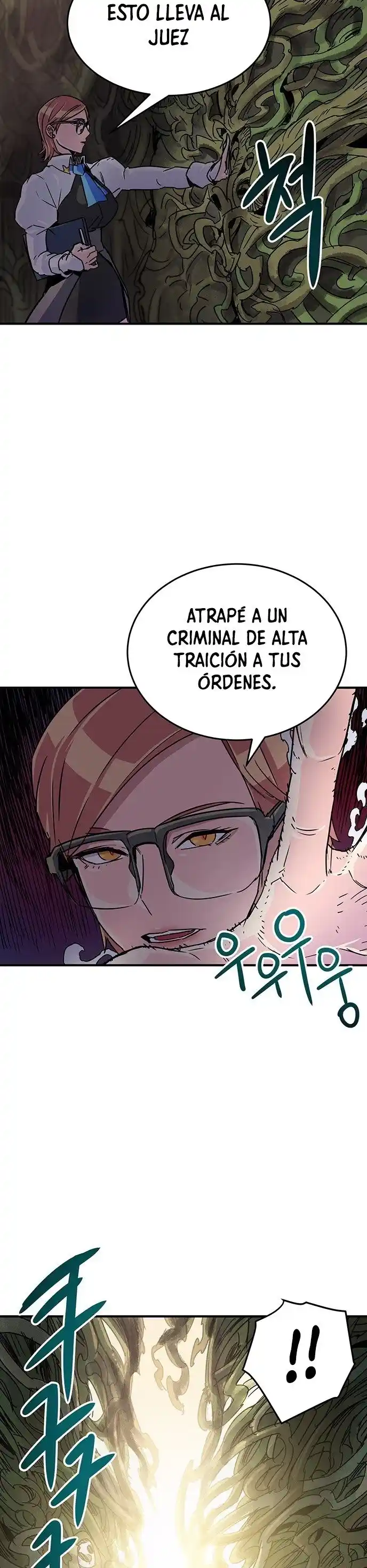 Maestro Celestial capítulo 4, página 4