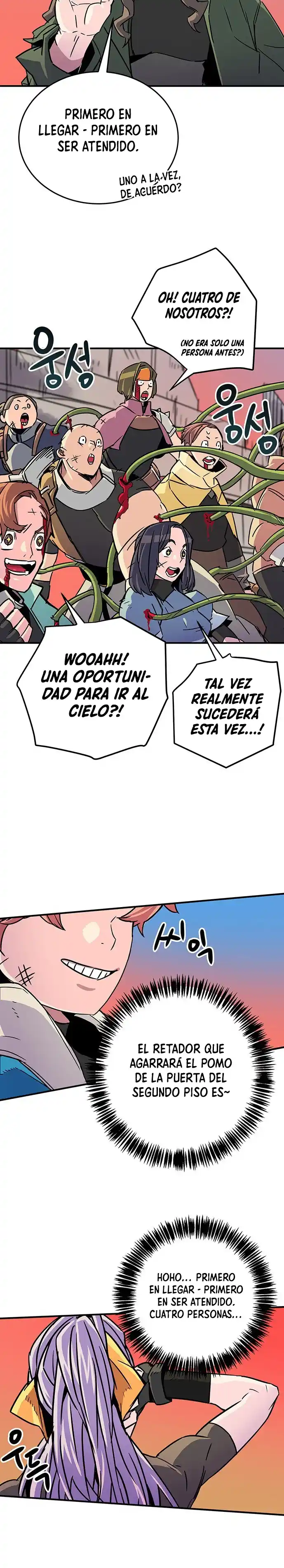 Maestro Celestial capítulo 6, página 20
