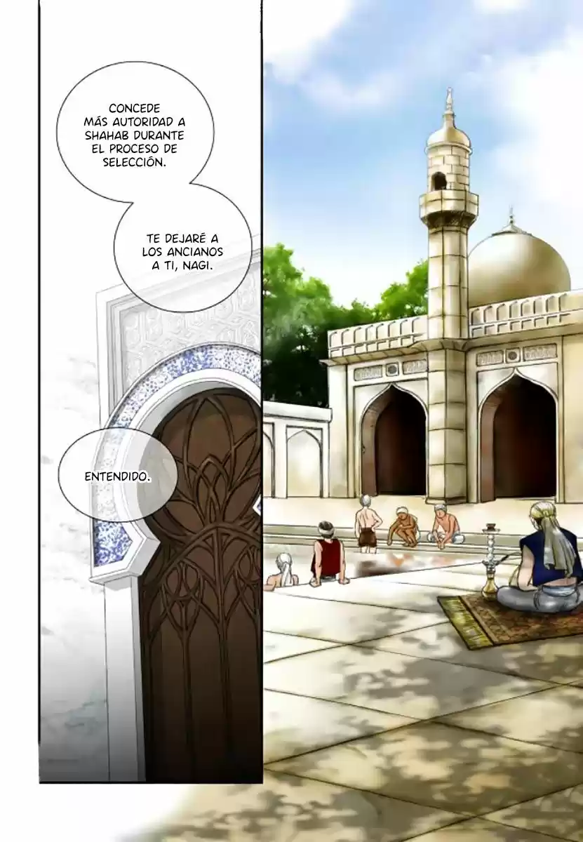 Maeuigeom capítulo 10, página 14