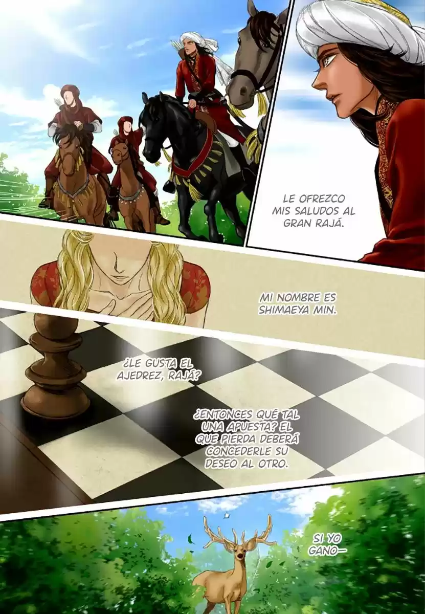 Maeuigeom capítulo 12, página 17