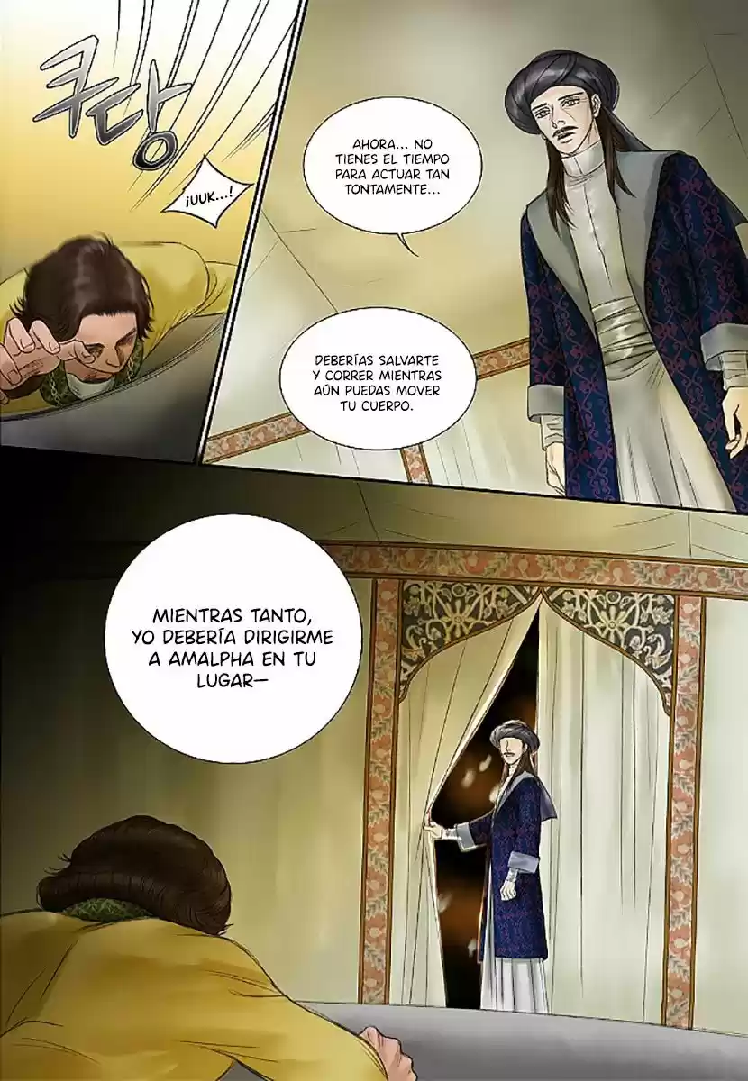 Maeuigeom capítulo 15, página 8