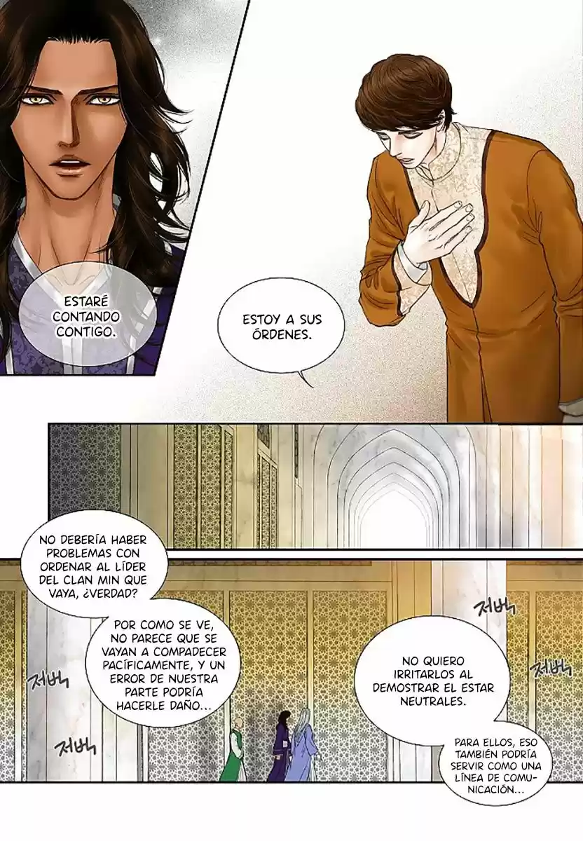 Maeuigeom capítulo 17, página 11