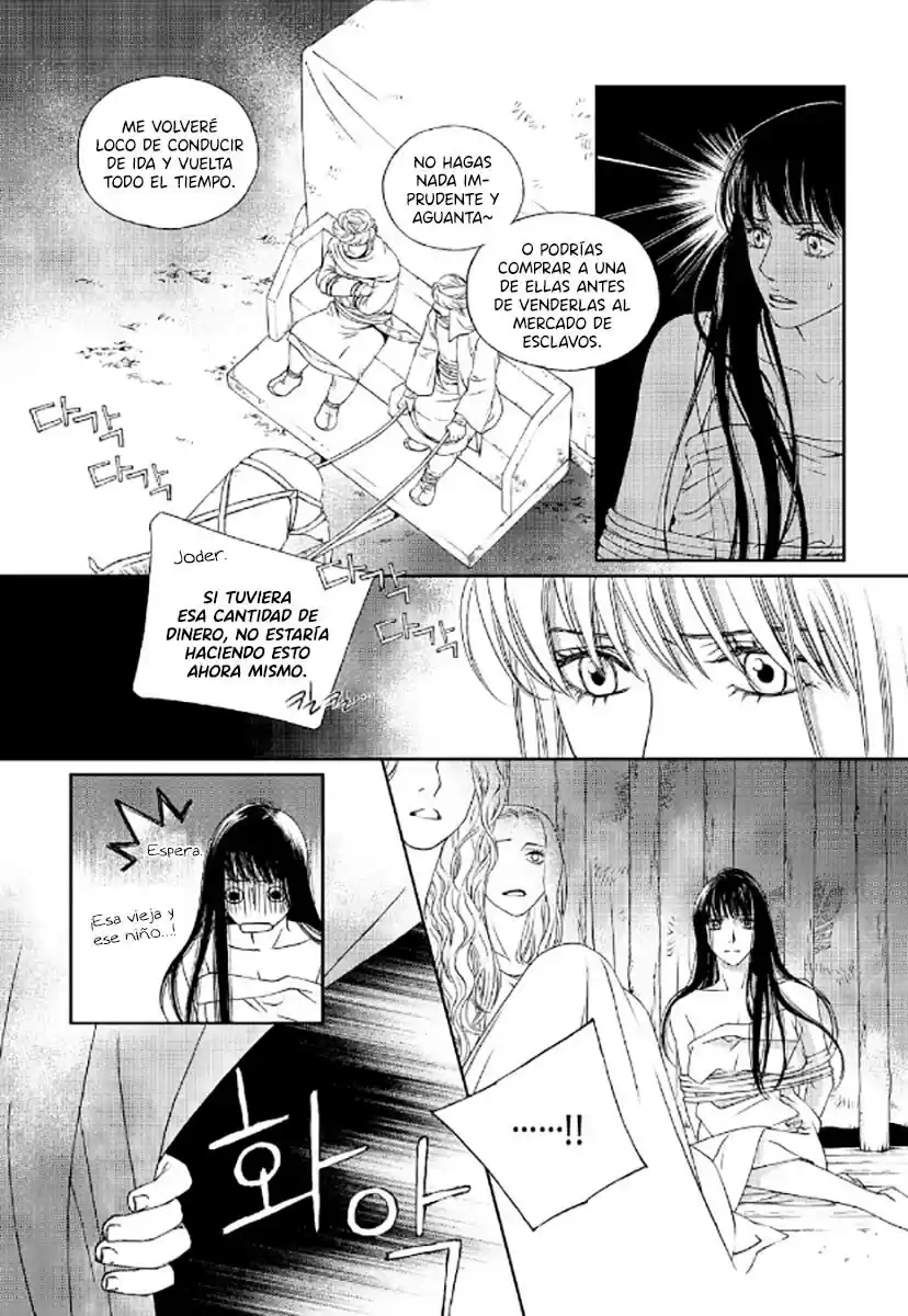 Maeuigeom capítulo 2, página 9