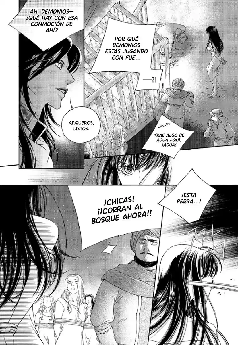 Maeuigeom capítulo 2, página 14