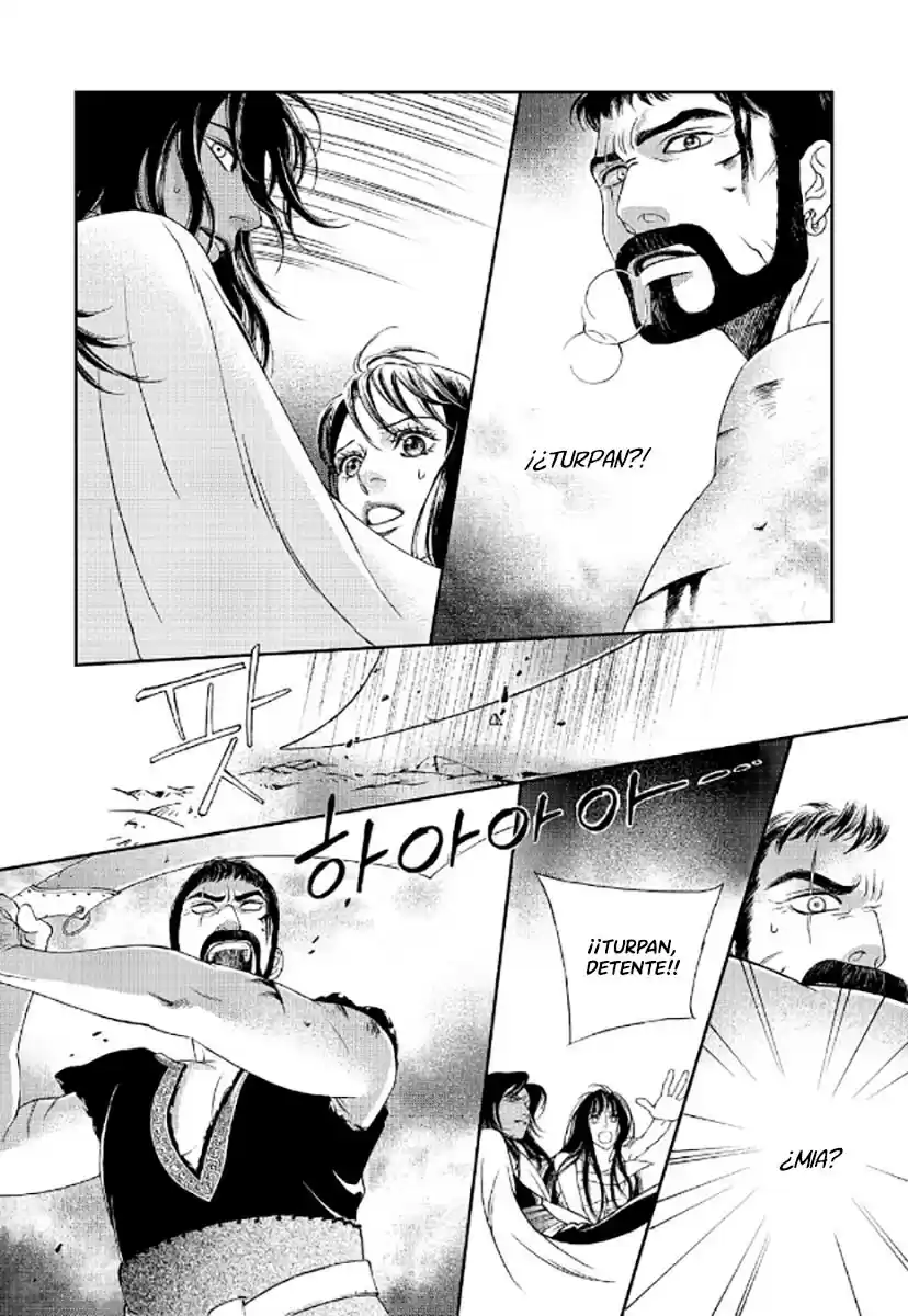 Maeuigeom capítulo 2, página 27