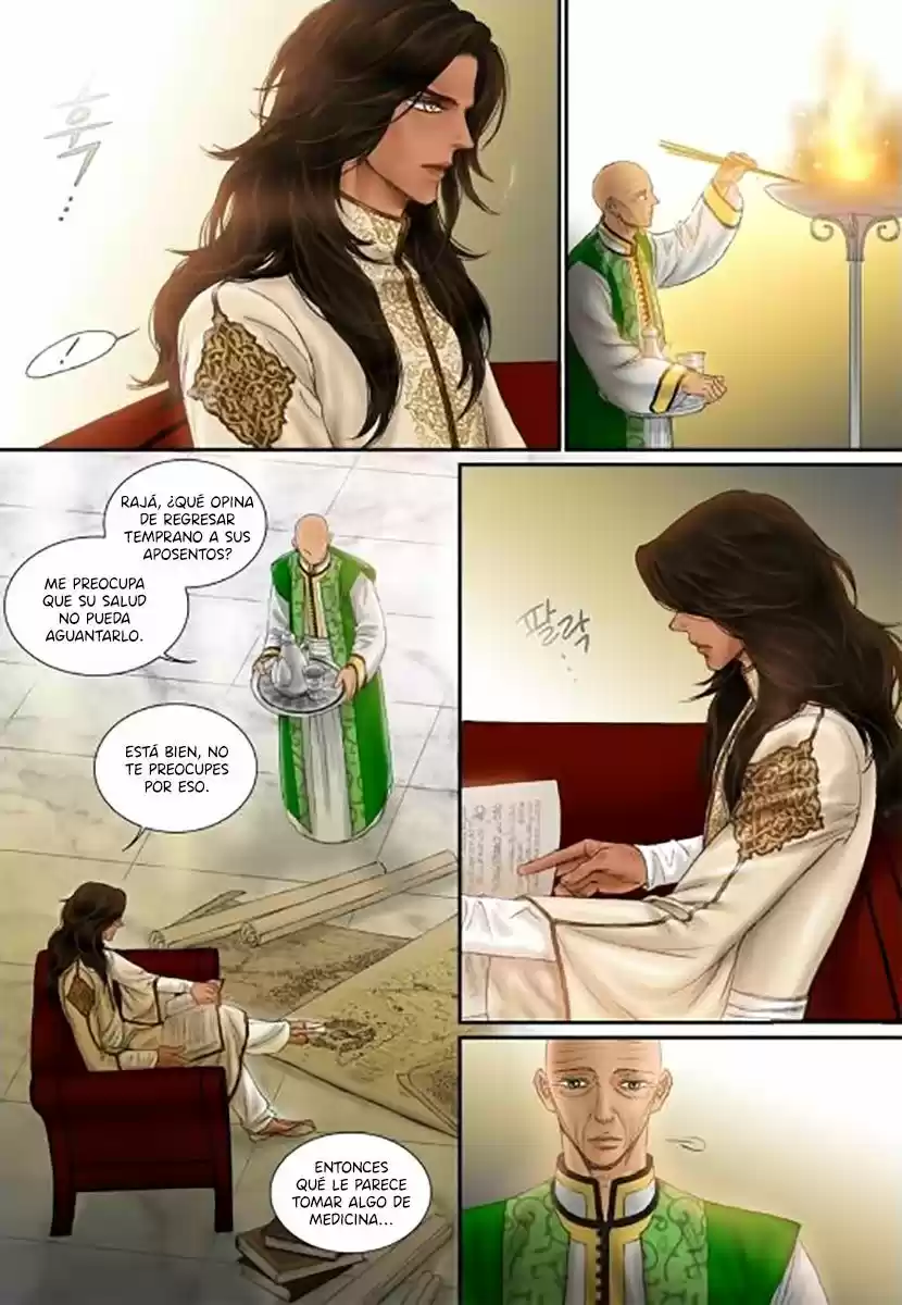Maeuigeom capítulo 28, página 19