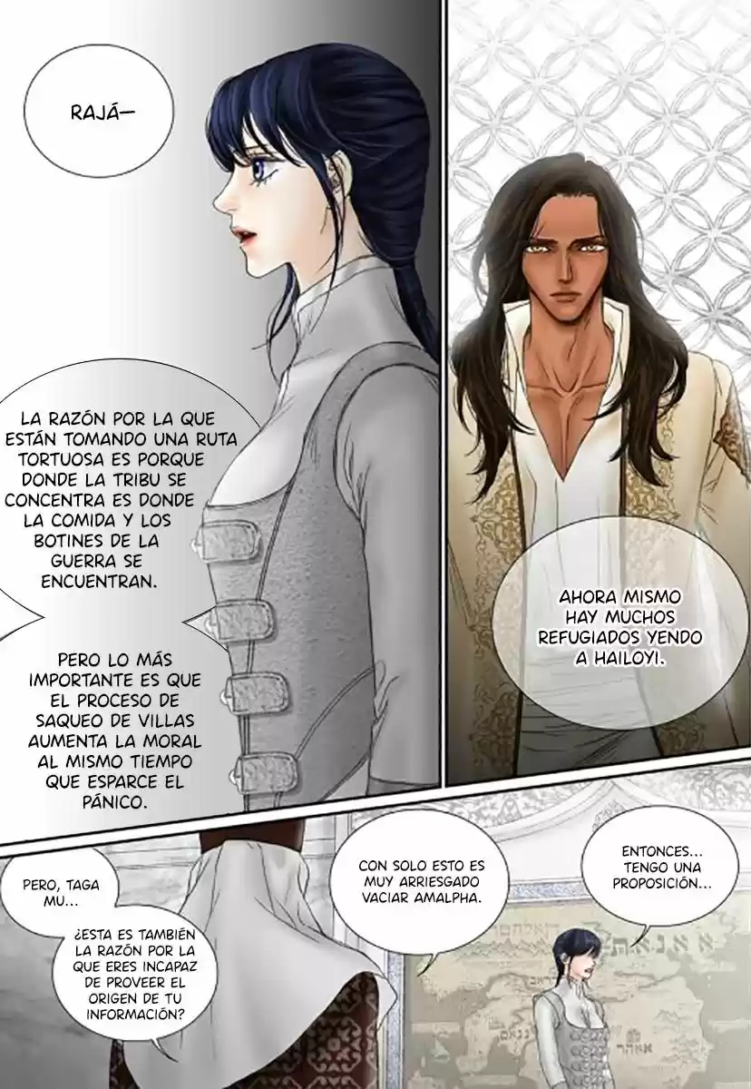 Maeuigeom capítulo 29, página 24