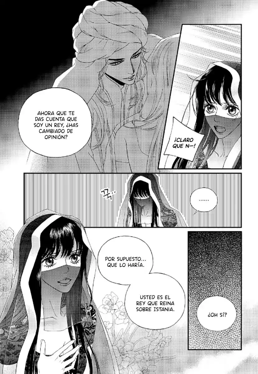 Maeuigeom capítulo 4, página 10