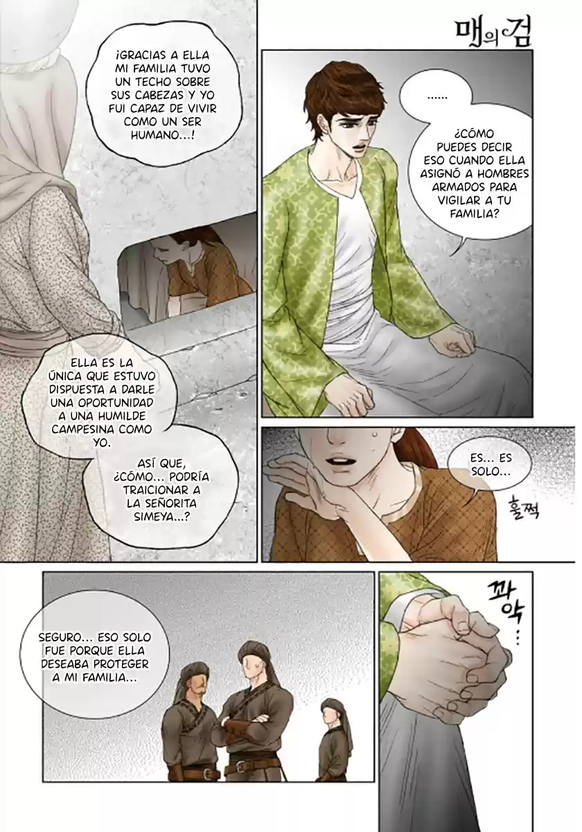 Maeuigeom capítulo 45, página 14