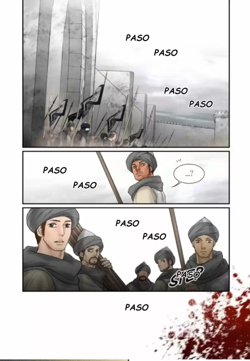 Maeuigeom capítulo 50, página 24