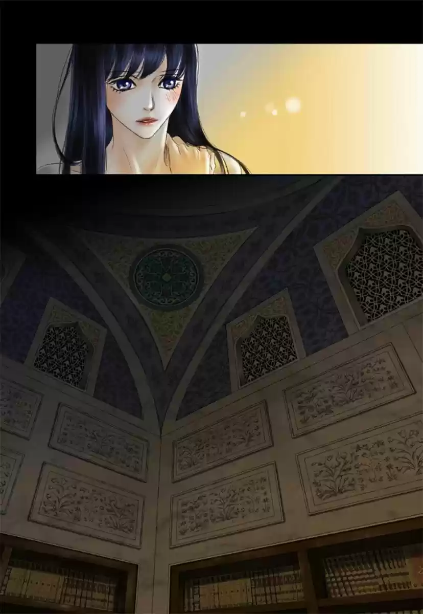 Maeuigeom capítulo 6, página 7
