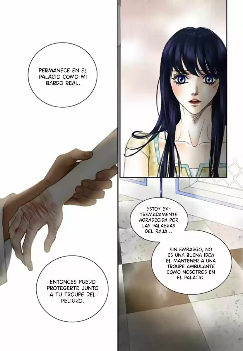 Maeuigeom capítulo 8, página 7