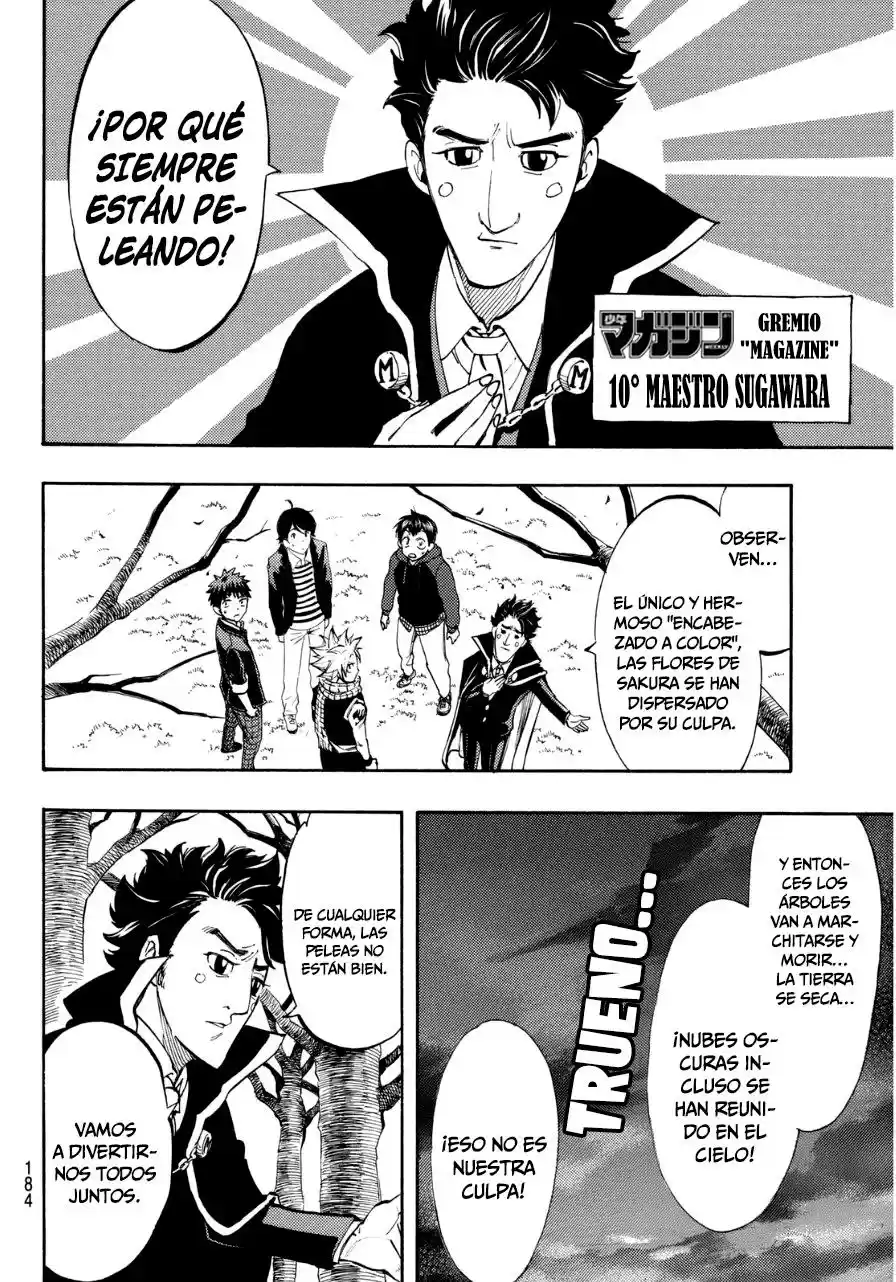 Magazine Ohanami!! capítulo 0, página 8